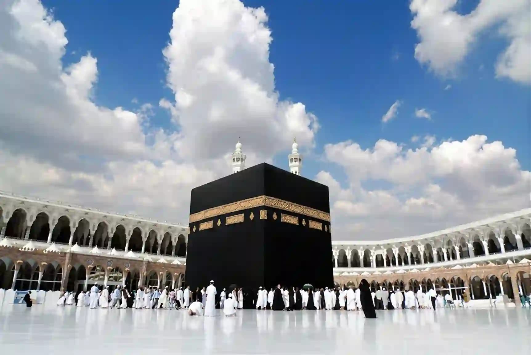 Kaaba